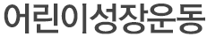 의료진소개